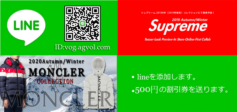 0024 - 800 x 381 [193KB]
Rs[vog.agvol.com/brand-108-c0.html W[by